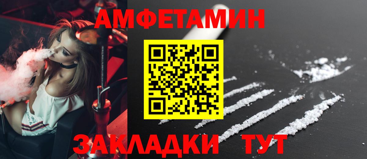 ГЕРОИН Тосно