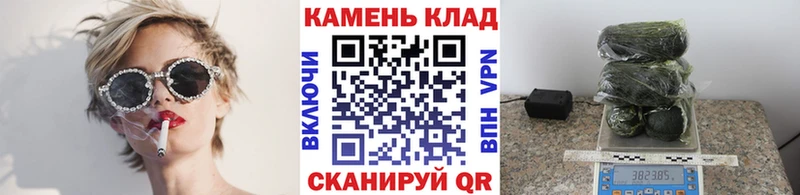 купить наркотики цена  Тосно  ГАШИШ hashish 