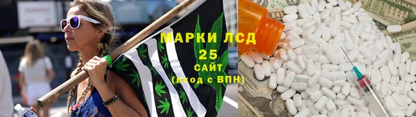 метадон Алзамай
