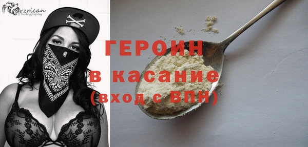 круглые Переславль-Залесский
