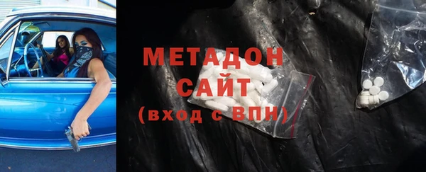 дживик Янаул