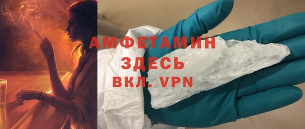 метадон Алзамай