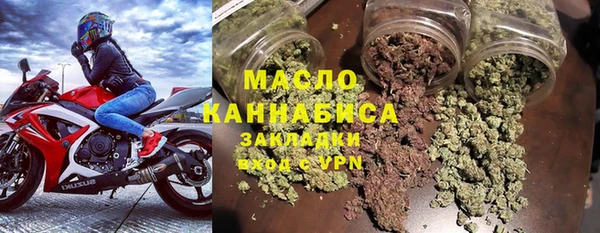 герыч Пестово