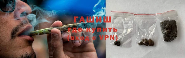 каннабис Алексеевка