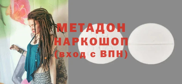 прущий лед Покров