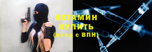 круглые Переславль-Залесский