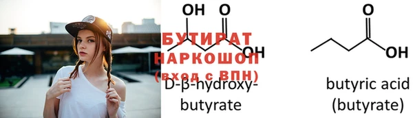 альфа пвп VHQ Пересвет