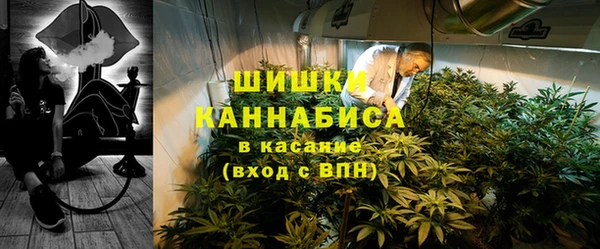 ALPHA-PVP Алексин
