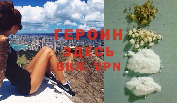 крисы Яранск
