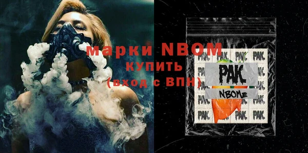 метадон Алзамай