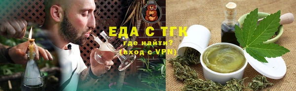 прущий лед Покров