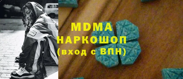 метадон Алзамай