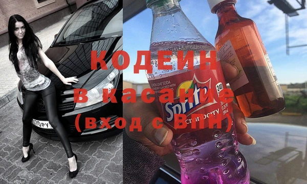метадон Алзамай