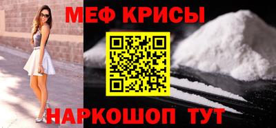 героин Рязань