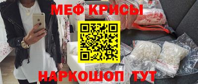 героин Рязань