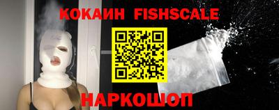 героин Рязань