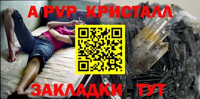 героин Рязань