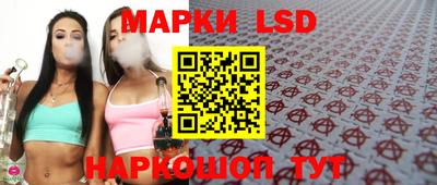 мефедрон мука Протвино