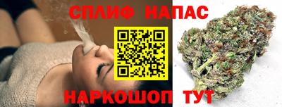героин Рязань