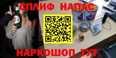 mdpv Рыбинск
