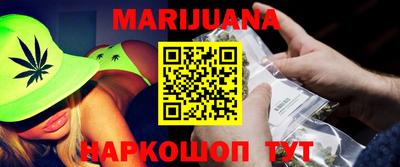 mdpv Рыбинск