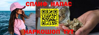 героин Рязань