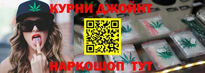 героин Рязань