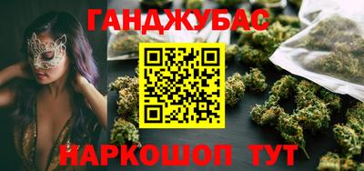 mdpv Рыбинск