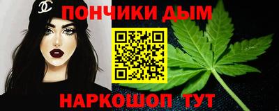 mdpv Рыбинск