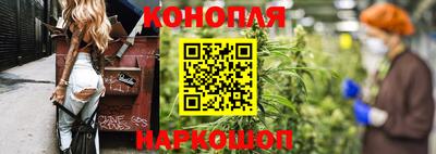 винт Рузаевка