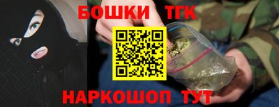 героин Рязань