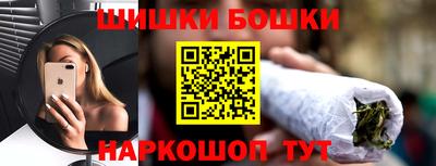 mdpv Рыбинск