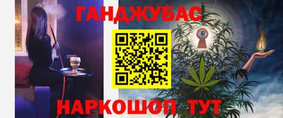 героин Рязань