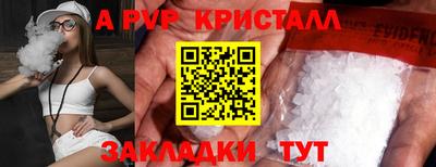 героин Рязань