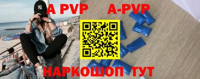 кристаллы Северобайкальск