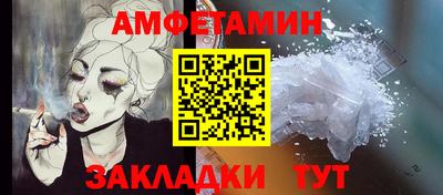 героин Рязань