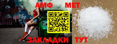 героин Рязань