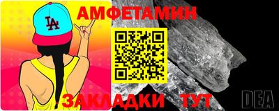 mdpv Рыбинск