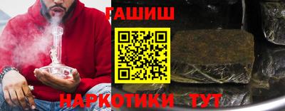 дмт Свободный
