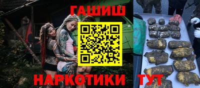 дмт Свободный
