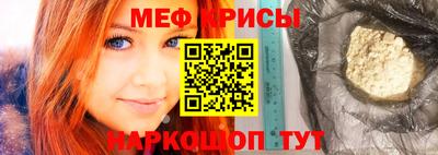mdpv Рыбинск