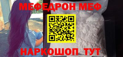 героин Рязань